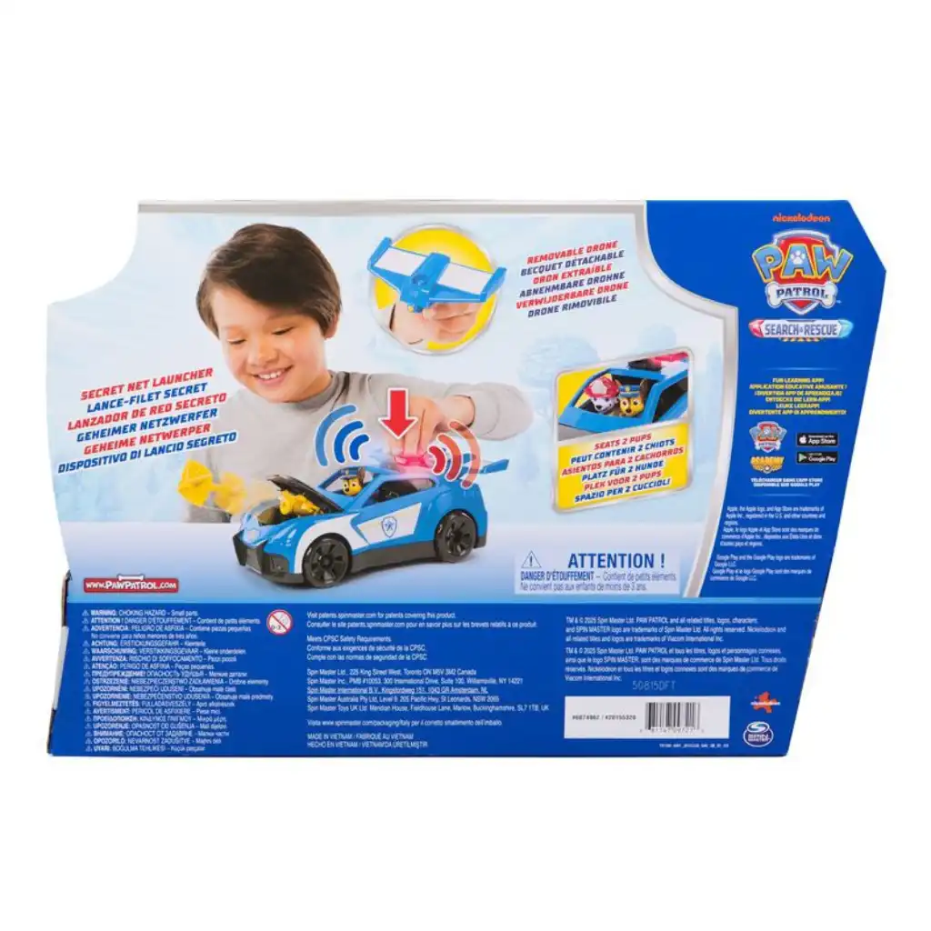 Detailed Chase vehicle craftsmanship for maximum play fun.